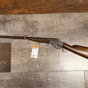 STEVENS MARKSMAN