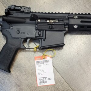 Tippman Armory M4-22