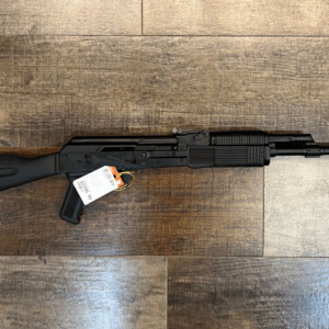 MOLOT VEPR